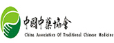 中國中藥協會