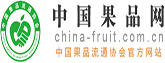 中國果品網
