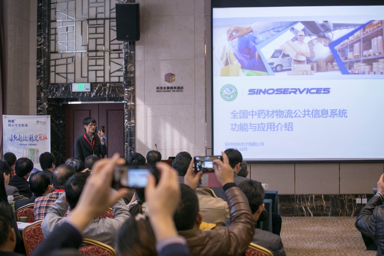 1480669714490725.jpg 16.jpg