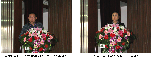 1480812119844987.png 危險10-1.png