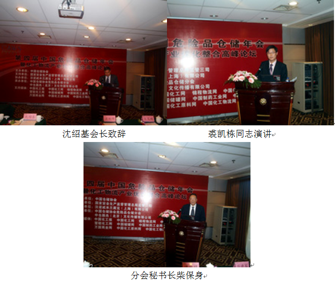 1480812824811677.png 危險11-1.png