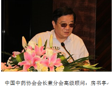 1480829748228059.png 中14-2.png