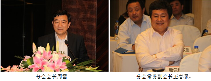 1480829761735978.png 中14-3.png