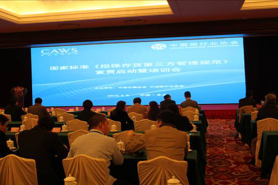 1492493126989812.png 圖片6.png