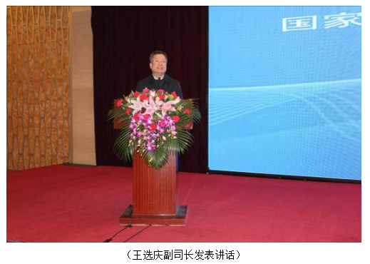 1492493161329245.png QQ截圖20170418135846.png