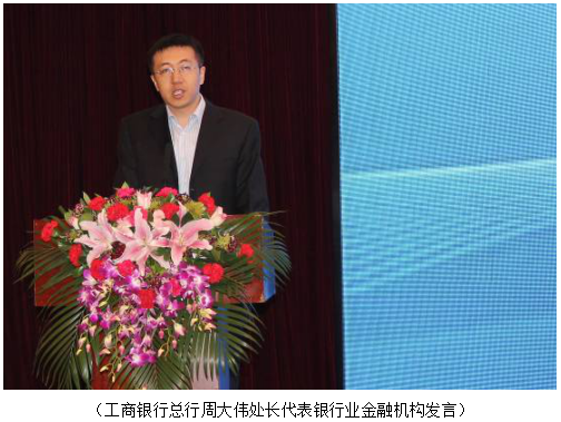 1492493241871212.png QQ截圖20170418140029.png