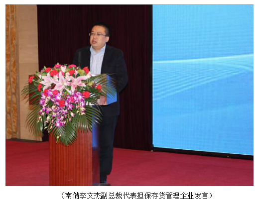 1492493269222139.png QQ截圖20170418140112.png