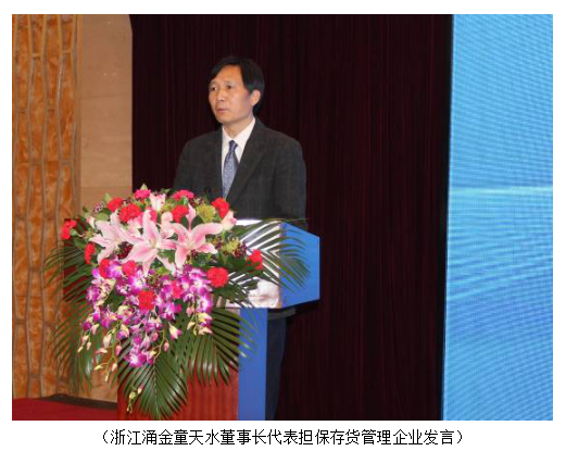 1492493276939384.png QQ截圖20170418140057.png