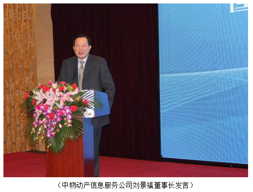 1492493282352060.png QQ截圖20170418140207.png