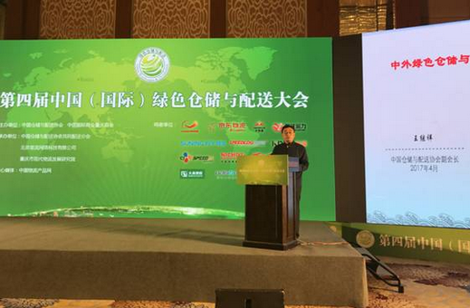 1492587823719418.png 3.png