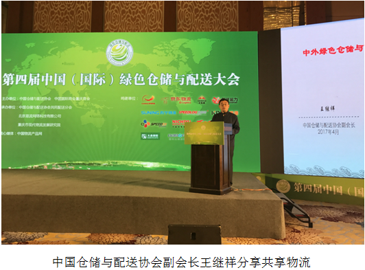 1492589017675175.png 3.png