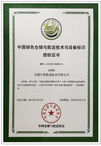 1492589285638795.png 8.png