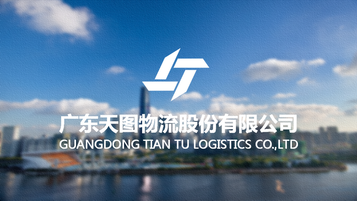 1493968596588542.png 1_調(diào)整大小.png