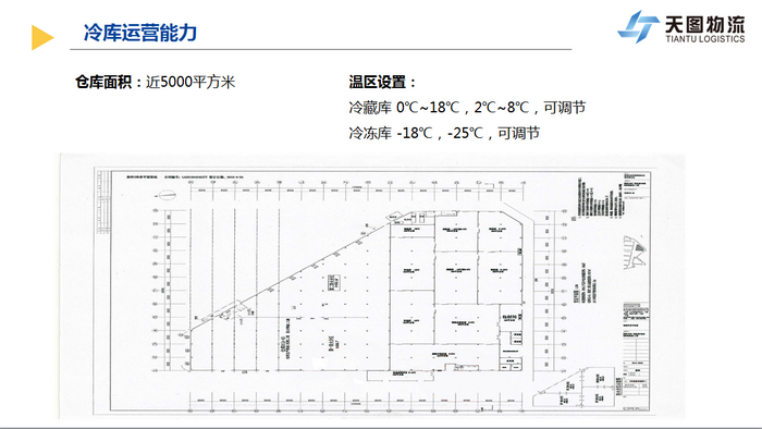1493968614315739.png 4_調(diào)整大小.png