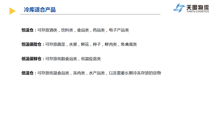 1493968625568993.png 6_調(diào)整大小.png