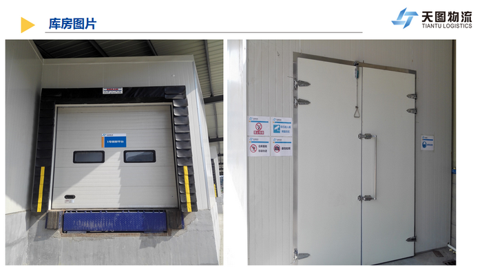 1493968630249712.png 7_調(diào)整大小.png