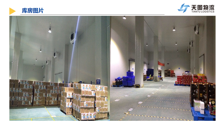 1493968637539679.png 9_調(diào)整大小.png