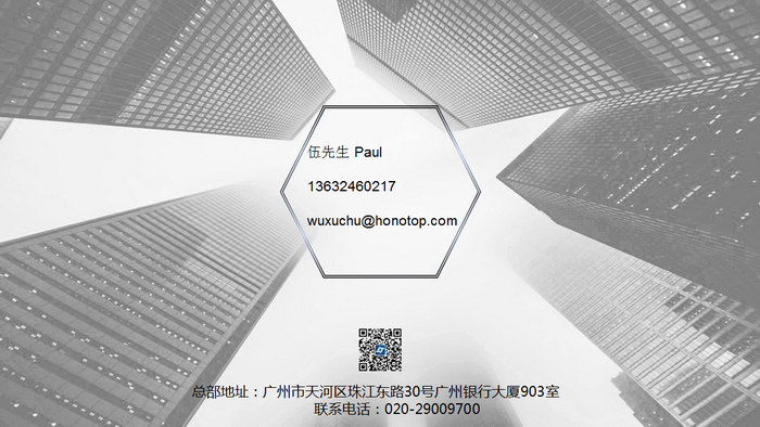 1493968643633055.png 10_調(diào)整大小.png