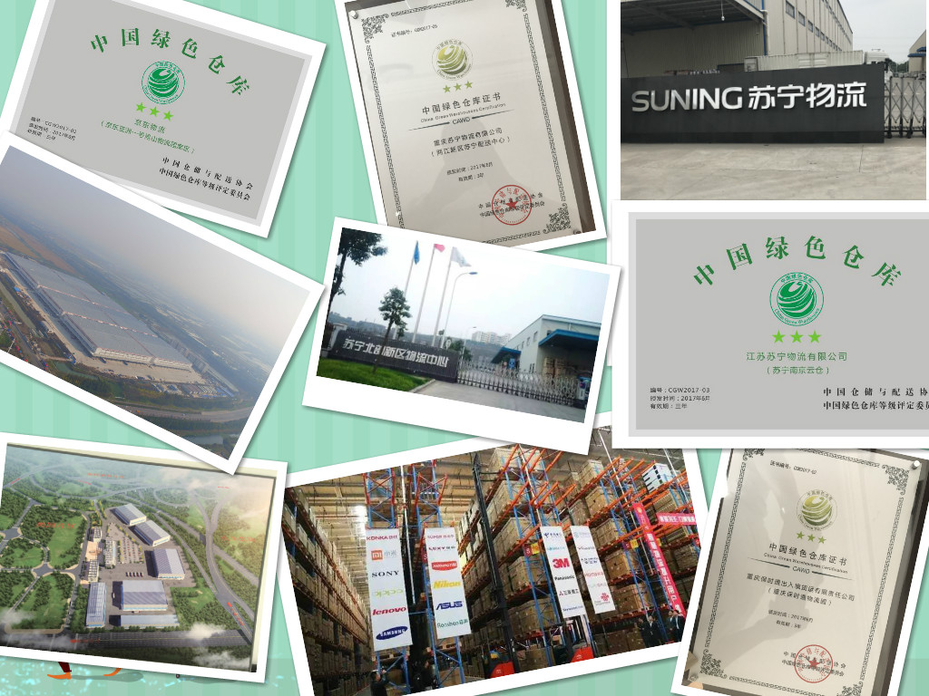 1498187868720742.jpg 未命名_meitu_0.jpg