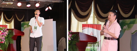 1502763740121356.jpg 張如意_調整大小.jpg