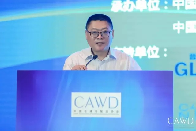 1502872225913661.jpg 衛勇.jpg