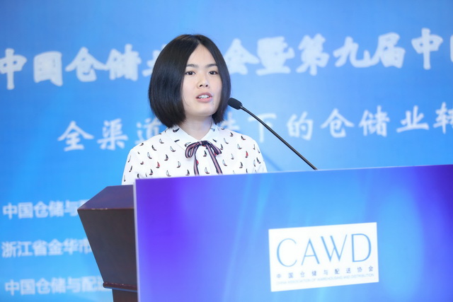 1502872406938289.jpg 代曉君.jpg