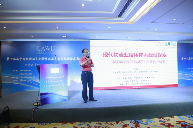 1502872586876443.jpg 蔡遠游.jpg