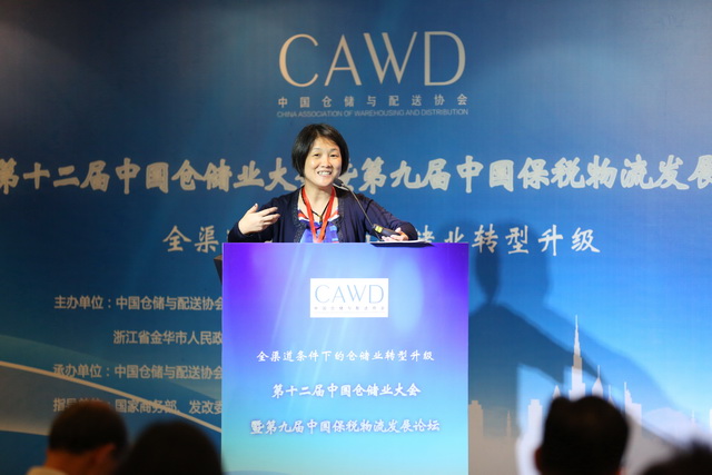 1502872813390055.jpg 房慶紅.jpg