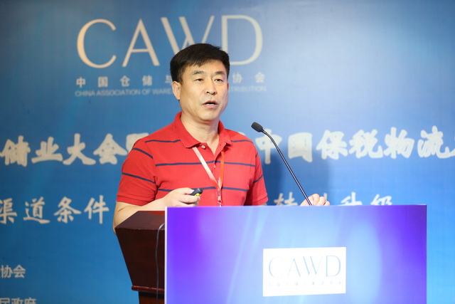 1502872833803968.jpg 劉忠民.jpg