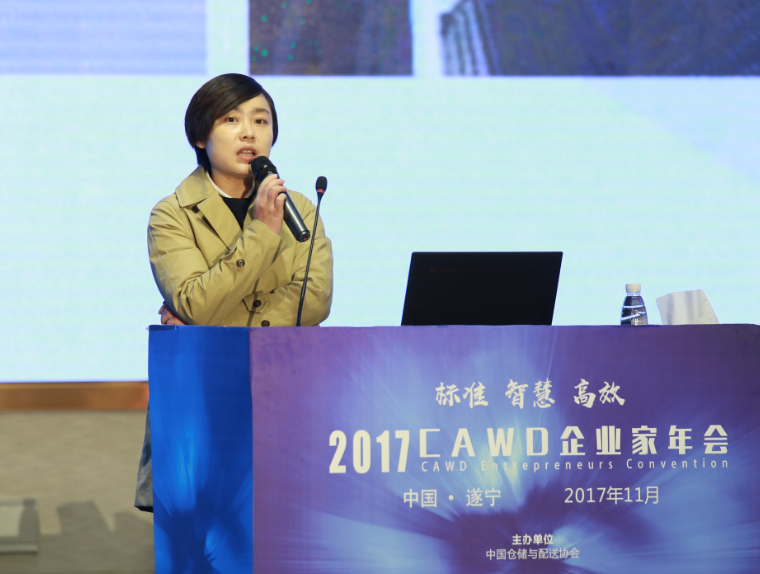 1515552763695014.png 魯靜.png