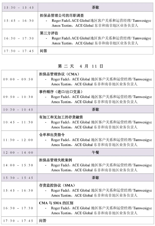 1519720720449708.png B82HDZMZE}}ZDSHYLS(2ZLC.png