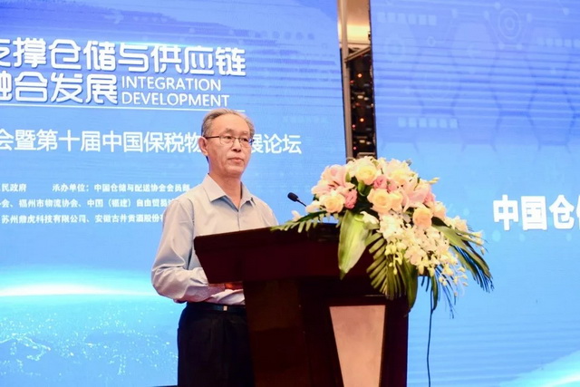 1531812022271380.jpg 孫杰.webp.jpg