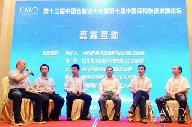 1533537256260812.jpg 15.jpg