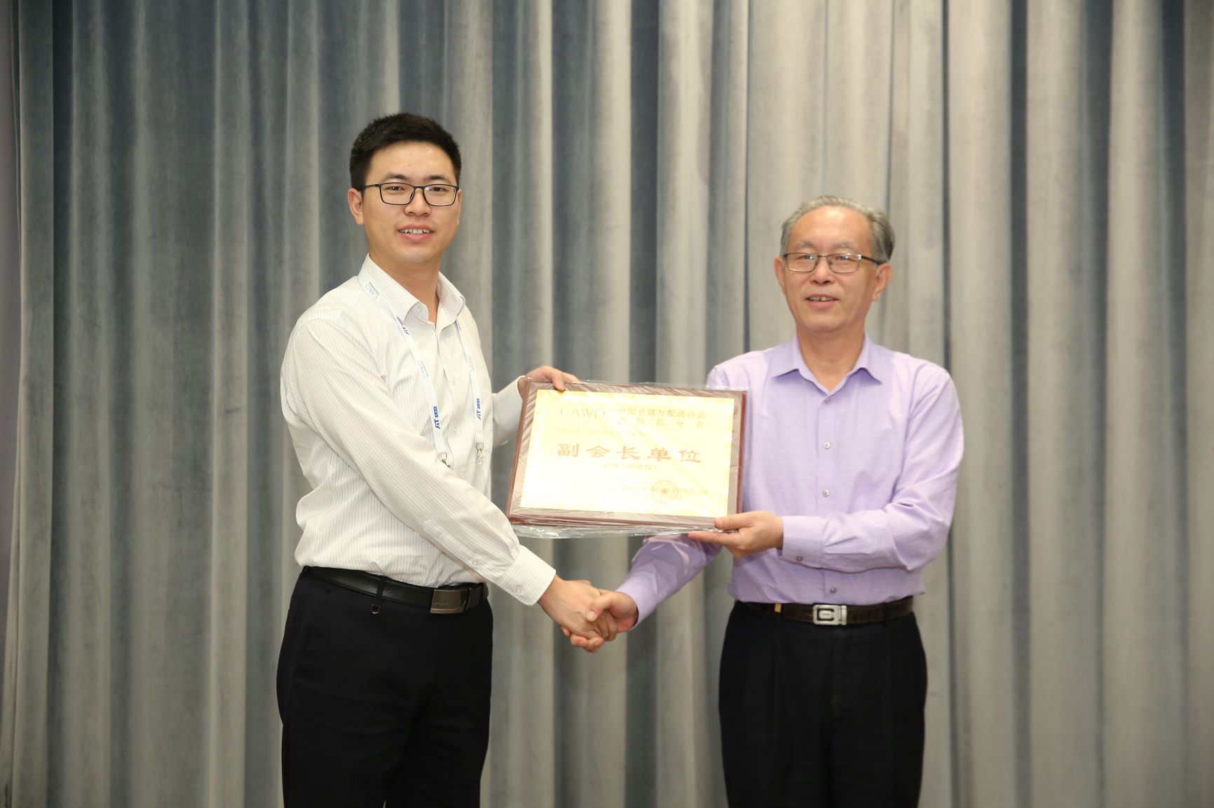 1569554786875523.jpg 1569554786875523.jpg