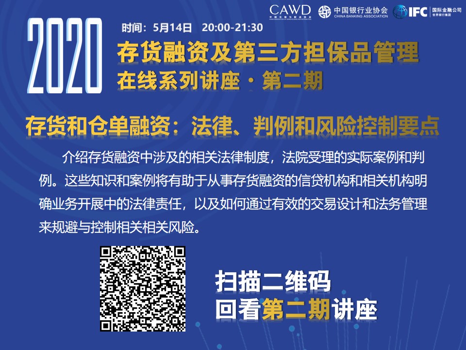 1589787863921038.jpg 1589787863921038.jpg