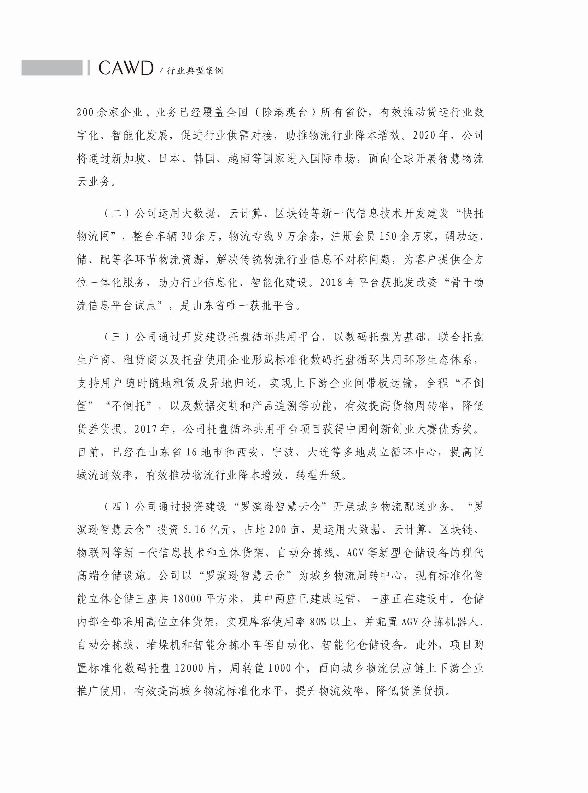 1599704473616006.jpg 1599704473616006.jpg