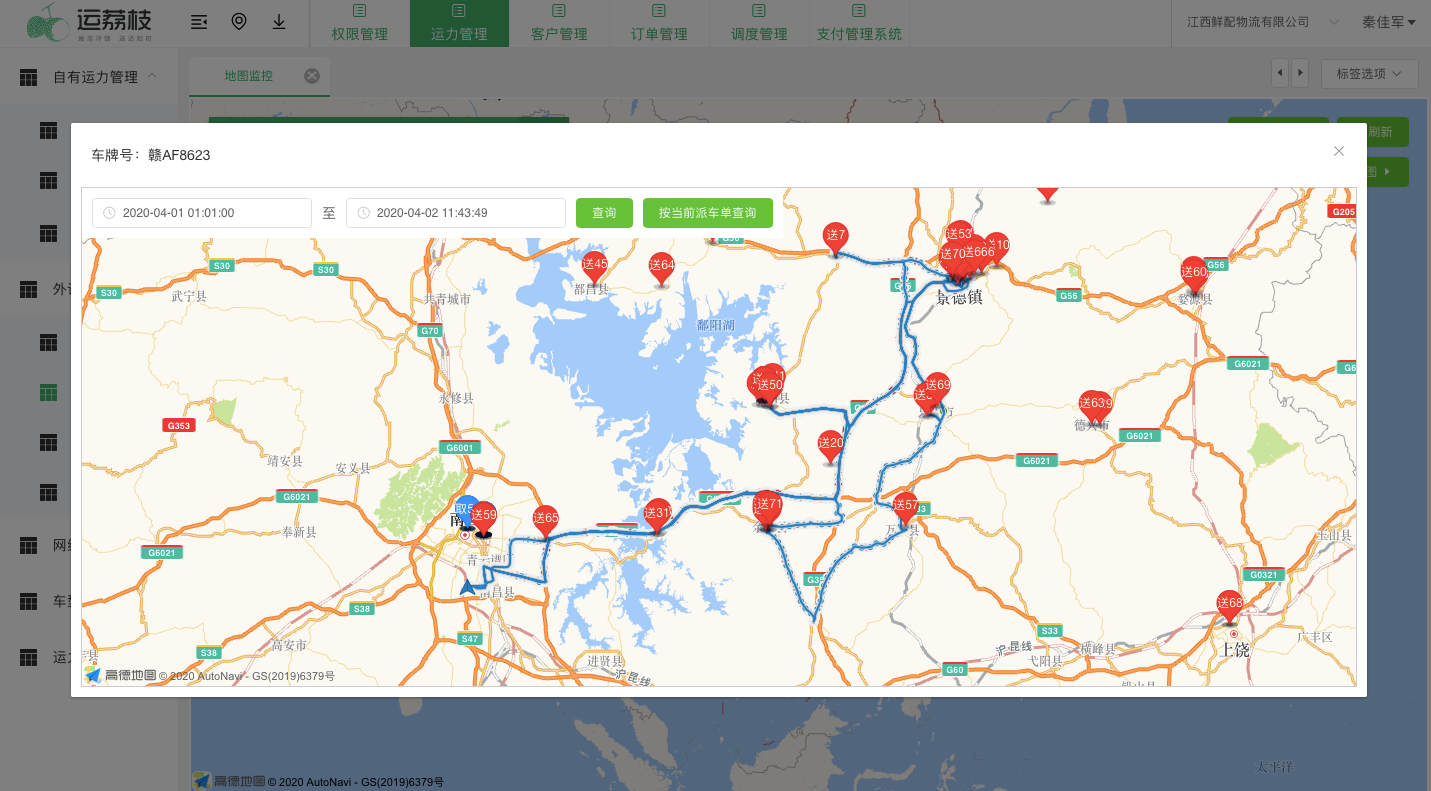 1600767316207545.jpg 1600767316207545.jpg