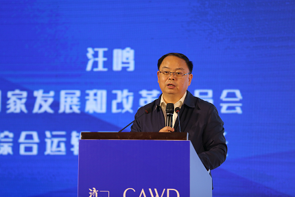 1606115797712550.png ffebe9fc0eaa119adb9cfed213ad943.png