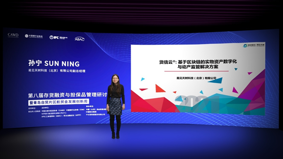 1610525370697522.png 1610525370697522.png