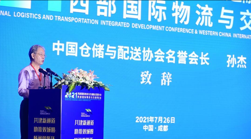 1627467616168117.png 1627467616168117.png