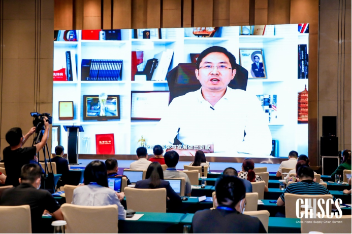 1632711916386671.png 解碼家居供應鏈升級發展,2021全國家居供應鏈峰會在中國廣州成功召開(4)(1)1032.png