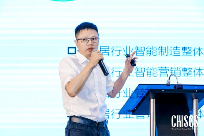 1632712108490924.png 解碼家居供應鏈升級發展,2021全國家居供應鏈峰會在中國廣州成功召開(4)(1)5023.png