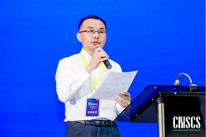 1632712239414416.png 解碼家居供應鏈升級發展,2021全國家居供應鏈峰會在中國廣州成功召開(4)(1)7472.png