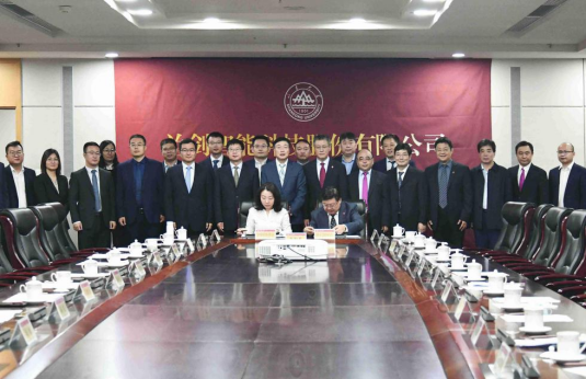 1633685690566810.png 10.8-蘭劍智能新聞稿294.png