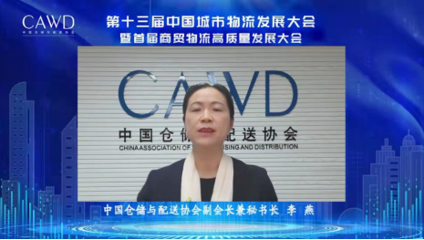 1637838950563961.png 城市大會新聞稿-改335.png