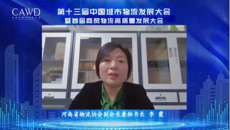 1637838956629935.png 城市大會新聞稿-改336.png