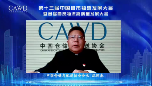 1637838964627091.png 城市大會新聞稿-改603.png