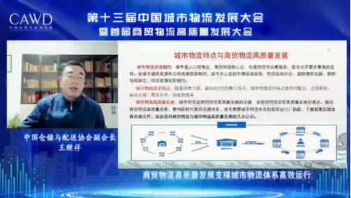 1637839009609127.png 城市大會新聞稿-改920.png