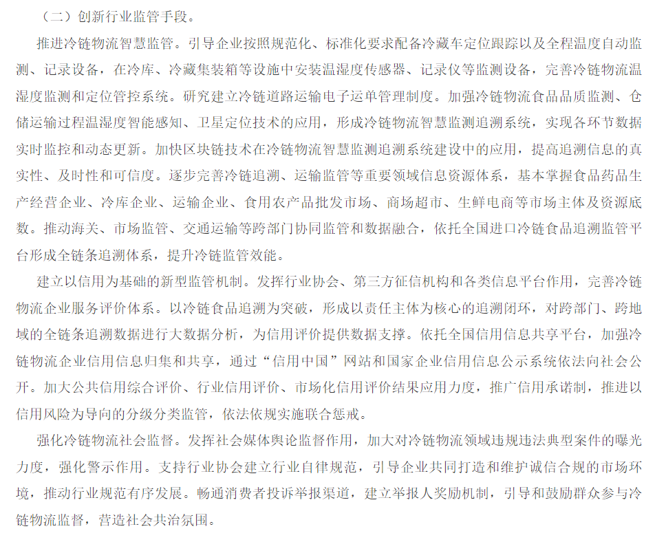 1639364022493199.jpg 1639364022493199.jpg