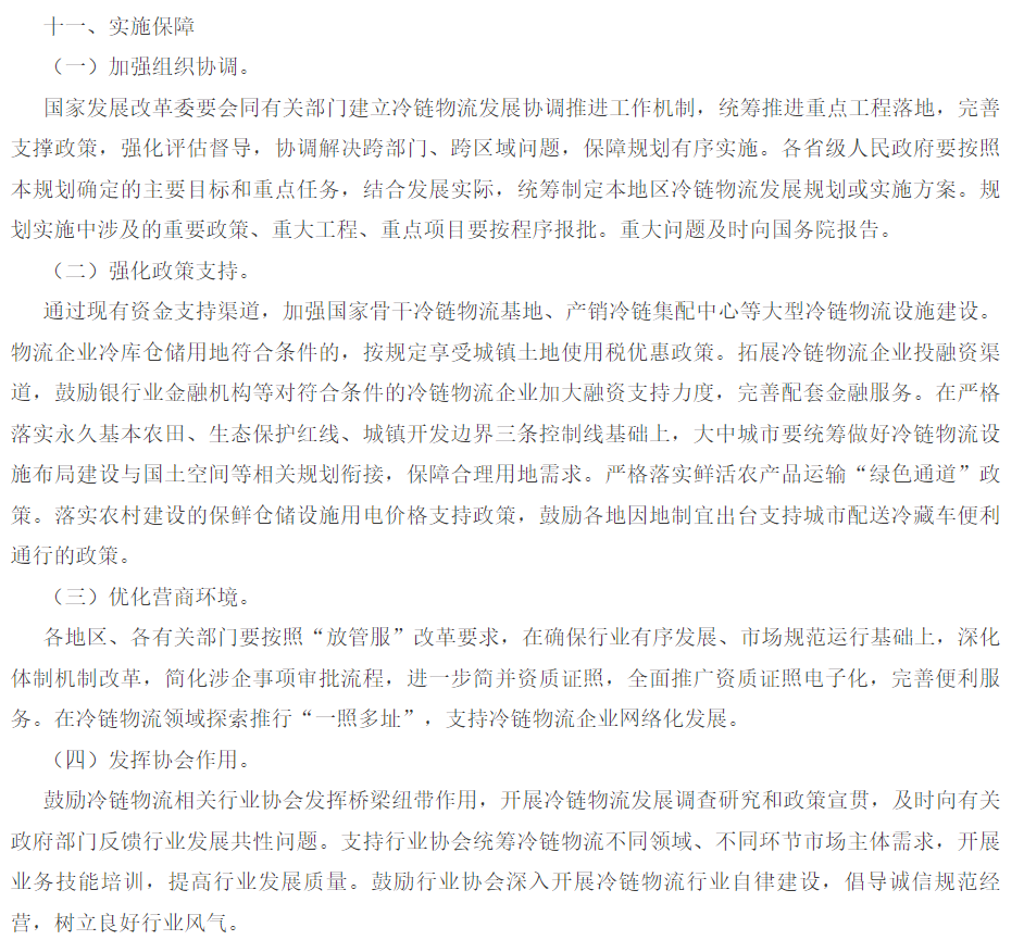 1639364058616342.jpg 1639364058616342.jpg